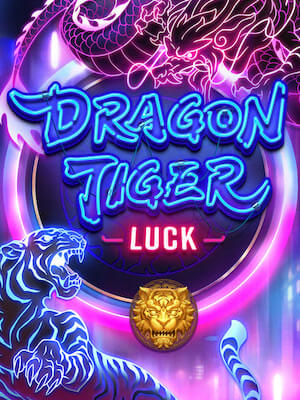 pop slot 24k ทดลองเล่นเกม dragon-tiger-luck - Copy (2)
